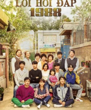 Lời Hồi Đáp 1988-LEE HYE RI - Reply 1988-LEE HYE RI