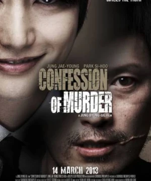 Lời thú tội của kẻ sát nhân Confession of Murder