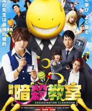 Lớp Học Ám Sát Live-Action - Assassination Classroom Live-Action