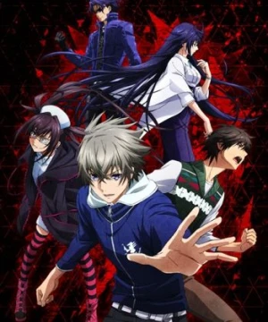 Lord of Vermilion: Guren no Ou - Lord of Vermilion: The Crimson King