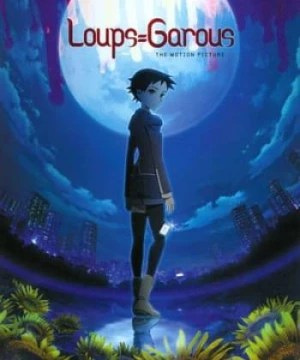 Loups Garous - Loups Garous