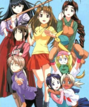 Love Hina - 