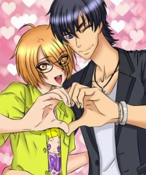 Love Stage!!: Chotto ja Nakutte - Love Stage!! OVA