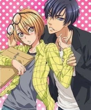 Love Stage!! - Love Stage!!