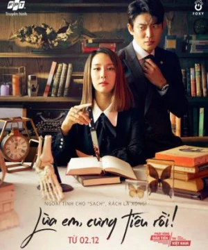 Lừa Em, Cưng Tiêu Rồi - Cheat On Me, If You Can