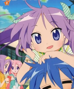 Lucky☆Star - Lucky Star