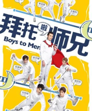 Lưỡi Kiếm Kiên Cường Nhất - Boys To Men