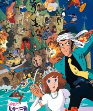 Lupin Đệ Tam: Lâu Đài Của Dòng Họ Cagliostro - Lupin Iii: The Castle Of Cagliostro