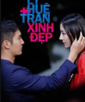 Lý Huệ Trân Xinh Đẹp - Pretty Li Hui Zhen