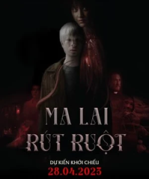 Ma Lai Rút Ruột - Inhuman Kiss 2