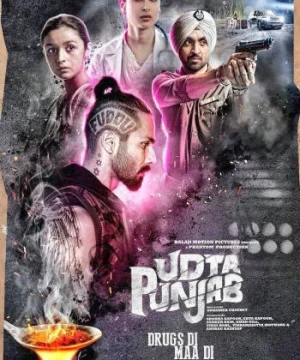 Ma lực chất trắng - Udta Punjab