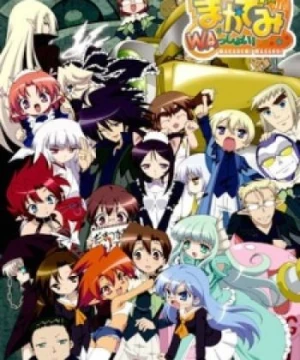 Macademi Wasshoi! - Magician's Academy, The Magician's Academy, MA Project