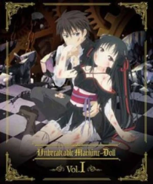 Machine-Doll wa Kizutsukanai Specials - Unbreakable Machine-Doll Special, Machine Girl wa Kizutsukanai Special, Machine-Doll wa Kizutsukanai Special