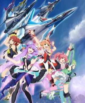 Macross delta MACROSS Δ