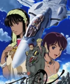 Macross Zero - 