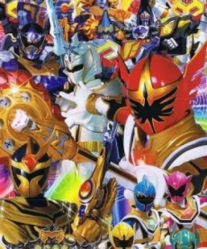 Mahou Sentai Magiranger - Chiến đội ma pháp Magiranger, Chiến đội phép thuật Magiranger