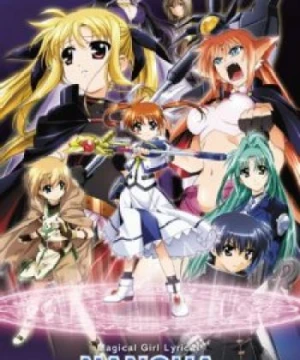 Mahou Shoujo Lyrical Nanoha: The Movie 1st - Magical Girl Lyrical Nanoha: The Movie 1st