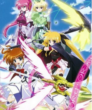 Mahou Shoujo Lyrical Nanoha - Magical Girl Lyrical Nanoha