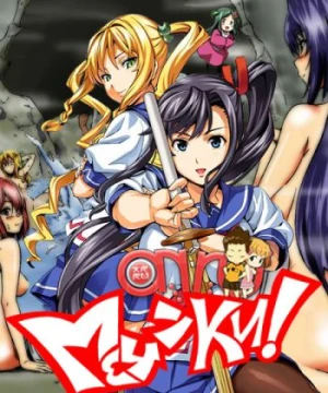 Maken-Ki! - Battling Venus