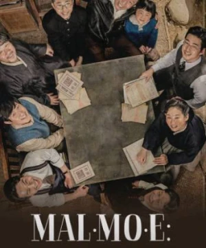 Mal Mo E: Nhiệm Vụ Bí Mật - Mal·Mo·E: The Secret Mission