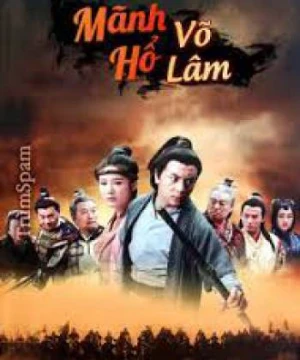 Mãnh Hổ Võ Lâm