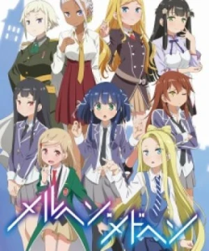 Märchen Mädchen - Maerchen Maedchen, Fairy Tale Girls