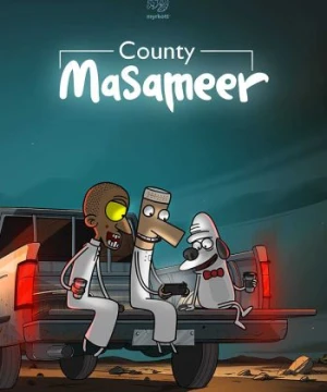 Masameer County (Phần 2) - Masameer County (Season 2)