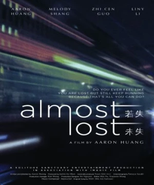 Mất Hay Không Mất - Almost Lost