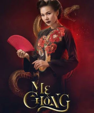 Mẹ chồng - Mistress