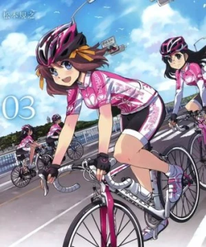 Minami Kamakura Koukou Joshi Jitensha-bu - Minami Kamakura High School Girls Cycling Club