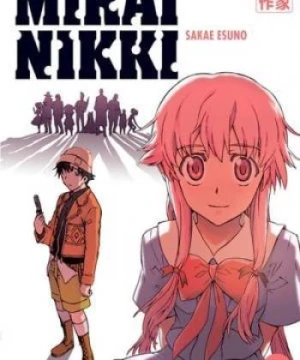 Mirai Nikki - The Future Diary, Nhật ký tương lai