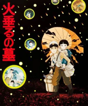 Mộ Đom Đóm - Grave of the Fireflies