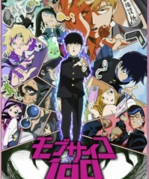 Mob Psycho 100 - Mob Psycho Hyaku, Mob Psycho One Hundred