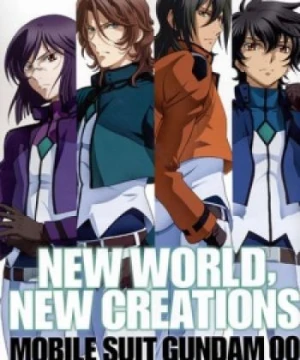 Mobile Suit Gundam 00 Second Season - Mobile Suit Gundam 00: Second Season, Kidou Senshi Gundam 00 2nd Season, Mobile Suit Gundam 00 2nd Season, Gundam 00 S2