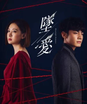 Mối Tình Trời Ban Moonlight Romance