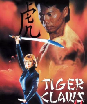 Móng Hổ 2 - Tiger Claws II