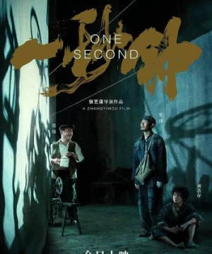 MỘT GIÂY - One Second