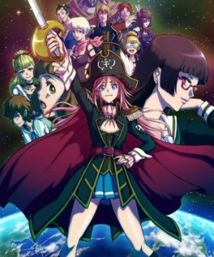 Mouretsu Pirates - Bodacious Space Pirates