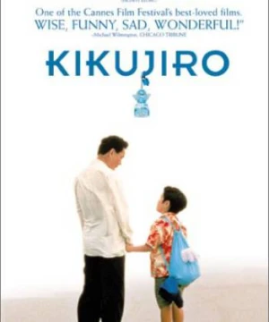 Mùa Hè Của Kikujiro - Kikujiro