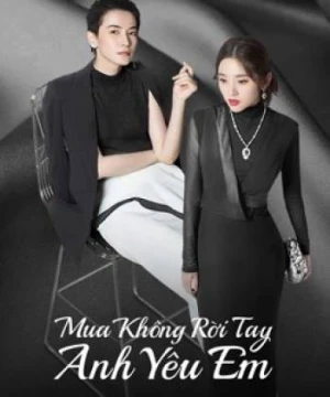 Mua Không Rời Tay Anh Yêu Em - Miss Buyer