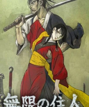 Mugen no Juunin: Immortal - Blade of the Immortal