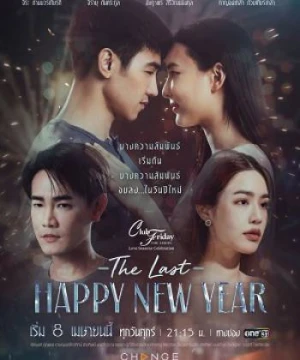 Mừng Ngày Giao Thừa Cuối Cùng - Club Friday the Series Love Seasons Celebration: The Last Happy New Year