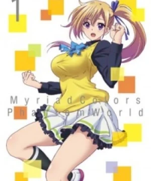 Musaigen no Phantom World: Limitless Phantom World - Myriad Colors Phantom World: Limitless Phantom World, Musaigen no Phantom World Picture Drama Specials