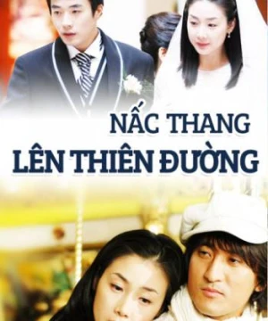 Nấc Thang Lên Thiên Đường - Stairway to Heaven