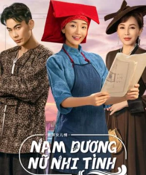 Nam Dương Nữ Nhi Tình - Love At Nan Yang - Sisterhood