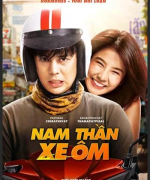 Nam Thần Xe Ôm - Bikeman