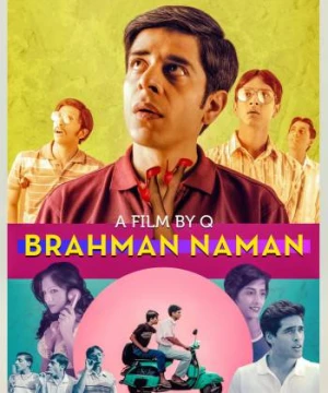 Naman còn trinh - Brahman Naman