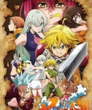 Nanatsu no Taizai: Kamigami no Gekirin - The Seven Deadly Sins: Imperial Wrath of the Gods