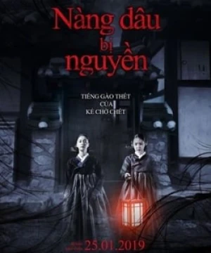 Nàng Dâu Bị Nguyền - The Wrath