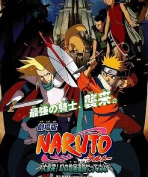 Naruto: Huyền Thoại Đá Gelel - Naruto Movie 2: Legend Of The Stone Of Gelel